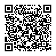 qrcode:https://ecole-lucieaubrac-stdomineuc.ac-rennes.fr/471