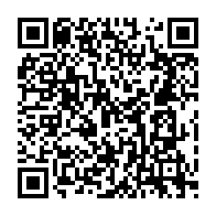 qrcode:https://ecole-lucieaubrac-stdomineuc.ac-rennes.fr/299