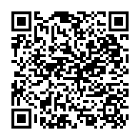 qrcode:https://ecole-lucieaubrac-stdomineuc.ac-rennes.fr/237