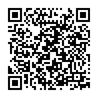 qrcode:https://ecole-lucieaubrac-stdomineuc.ac-rennes.fr/579