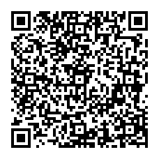 qrcode:https://ecole-lucieaubrac-stdomineuc.ac-rennes.fr/spip.php?rubrique58