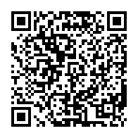 qrcode:https://ecole-lucieaubrac-stdomineuc.ac-rennes.fr/561