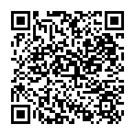 qrcode:https://ecole-lucieaubrac-stdomineuc.ac-rennes.fr/373