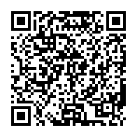 qrcode:https://ecole-lucieaubrac-stdomineuc.ac-rennes.fr/289