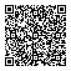 qrcode:https://ecole-lucieaubrac-stdomineuc.ac-rennes.fr/spip.php?rubrique44