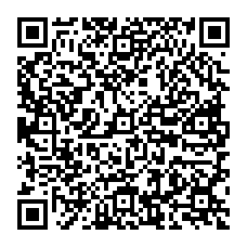 qrcode:https://ecole-lucieaubrac-stdomineuc.ac-rennes.fr/spip.php?rubrique81