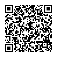 qrcode:https://ecole-lucieaubrac-stdomineuc.ac-rennes.fr/290