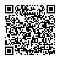 qrcode:https://ecole-lucieaubrac-stdomineuc.ac-rennes.fr/296