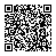 qrcode:https://ecole-lucieaubrac-stdomineuc.ac-rennes.fr/655
