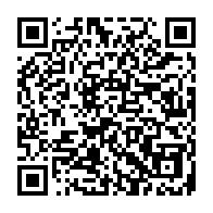 qrcode:https://ecole-lucieaubrac-stdomineuc.ac-rennes.fr/666