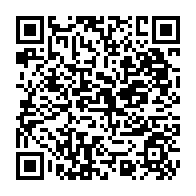 qrcode:https://ecole-lucieaubrac-stdomineuc.ac-rennes.fr/490