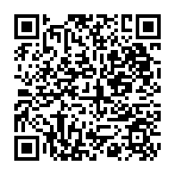 qrcode:https://ecole-lucieaubrac-stdomineuc.ac-rennes.fr/650