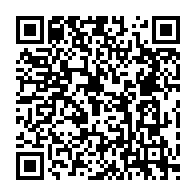 qrcode:https://ecole-lucieaubrac-stdomineuc.ac-rennes.fr/359