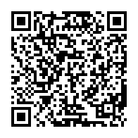 qrcode:https://ecole-lucieaubrac-stdomineuc.ac-rennes.fr/103