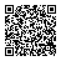 qrcode:https://ecole-lucieaubrac-stdomineuc.ac-rennes.fr/656