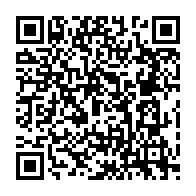 qrcode:https://ecole-lucieaubrac-stdomineuc.ac-rennes.fr/513