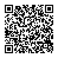 qrcode:https://ecole-lucieaubrac-stdomineuc.ac-rennes.fr/614